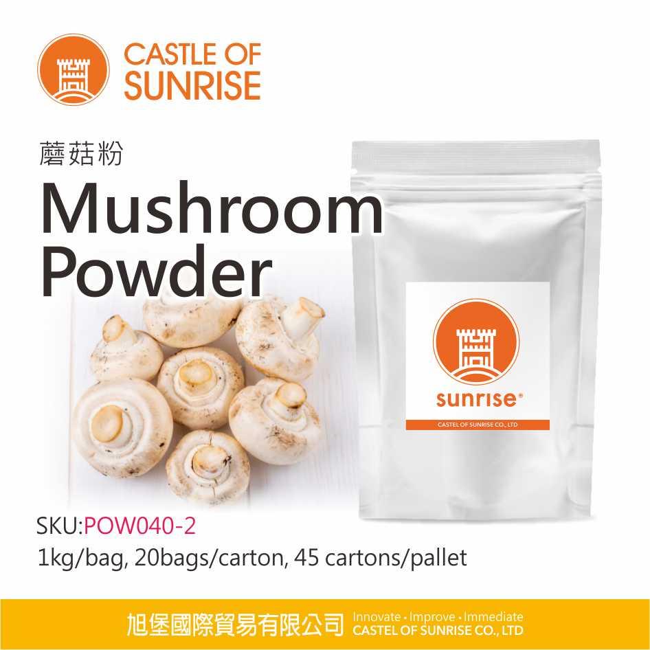 Mushroom  Powder