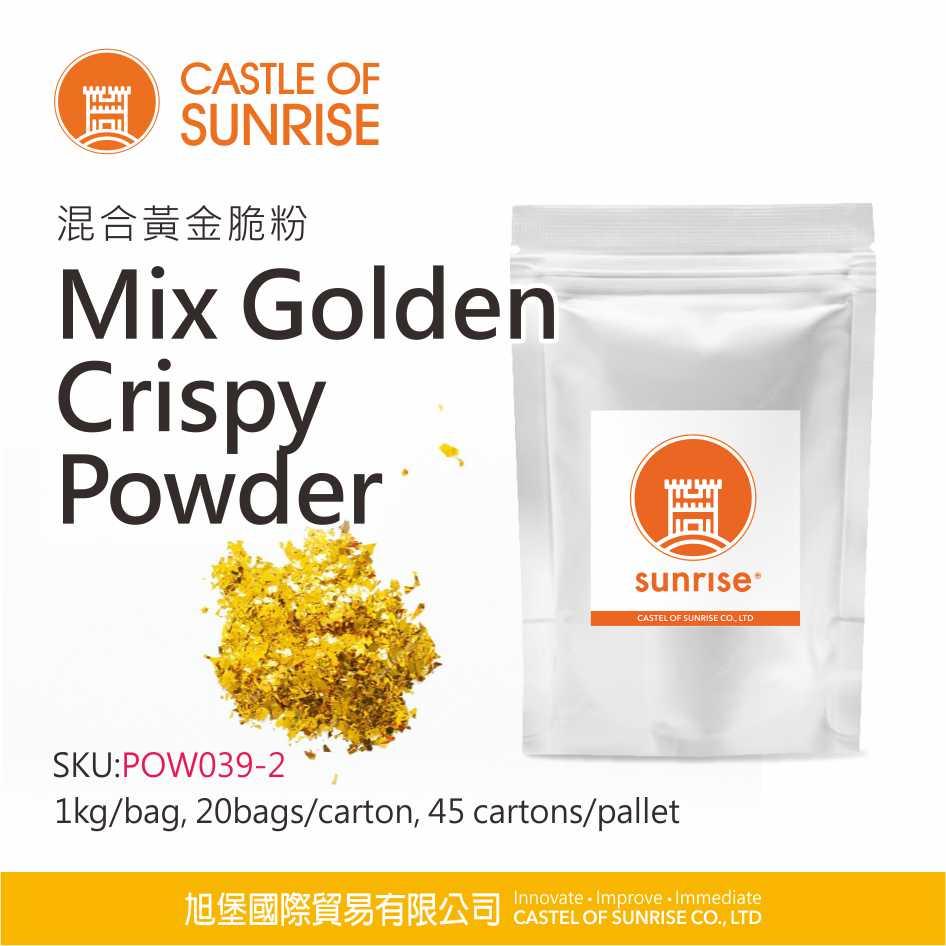 Mix Golden Crispy Powder