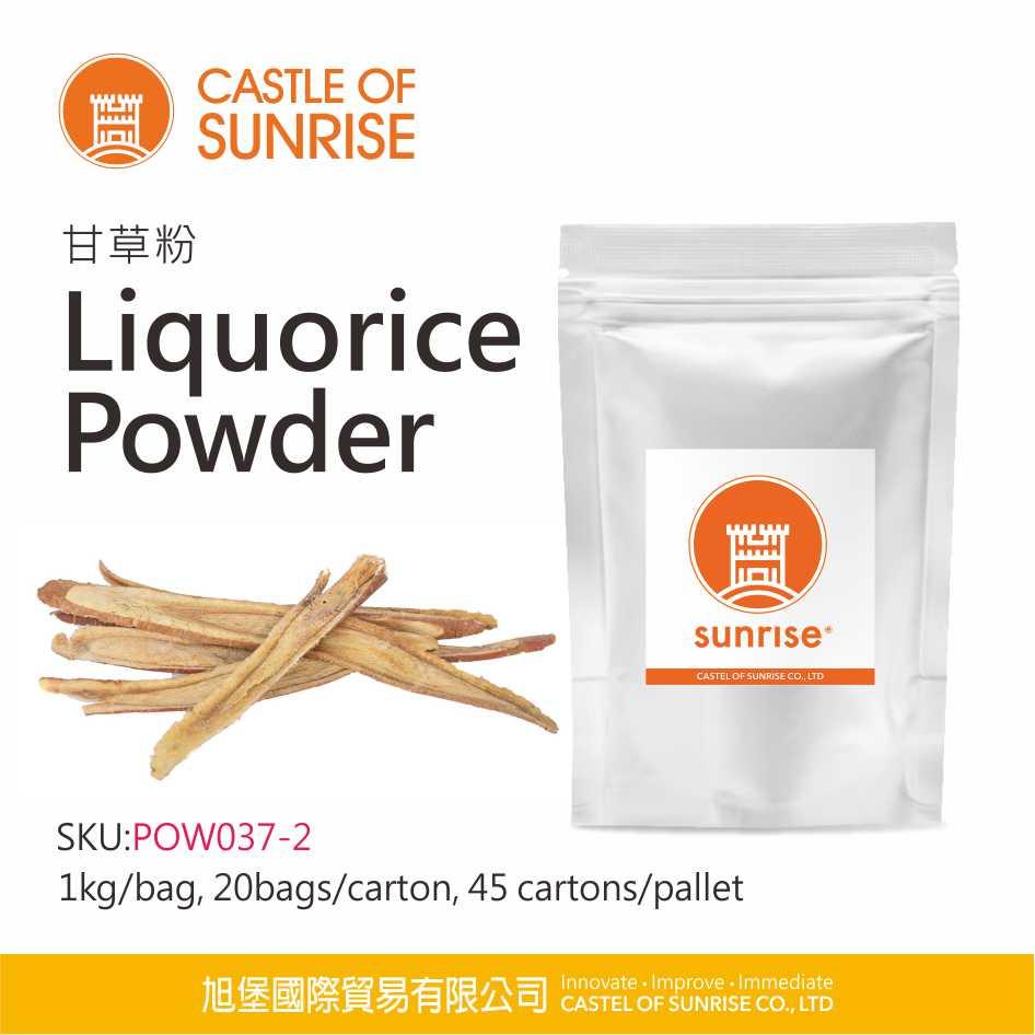 Liquorice Powder