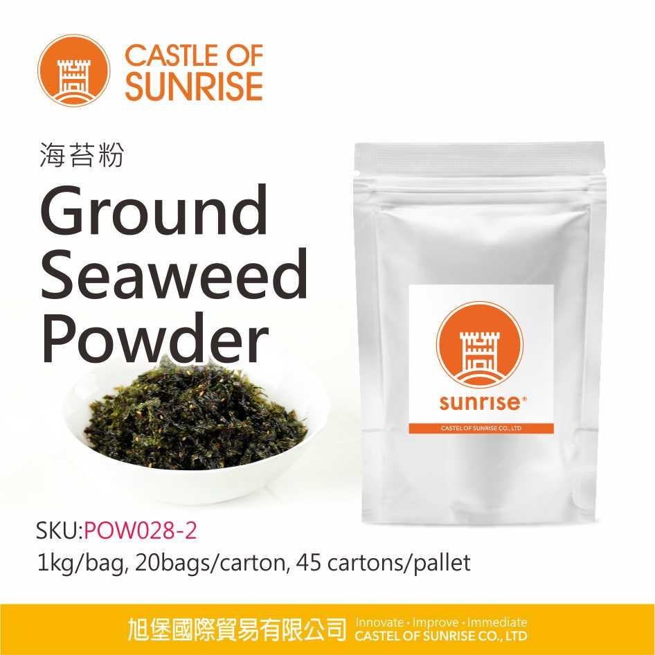 Ground  Seaweed  Powder