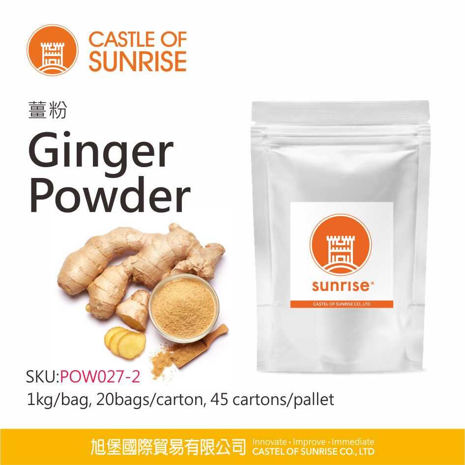 Ginger Powder