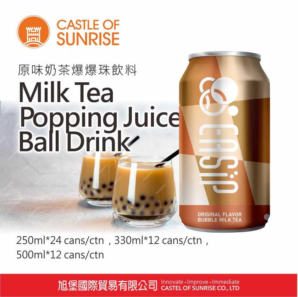 Milk Tea Popping Juice Ball Drink