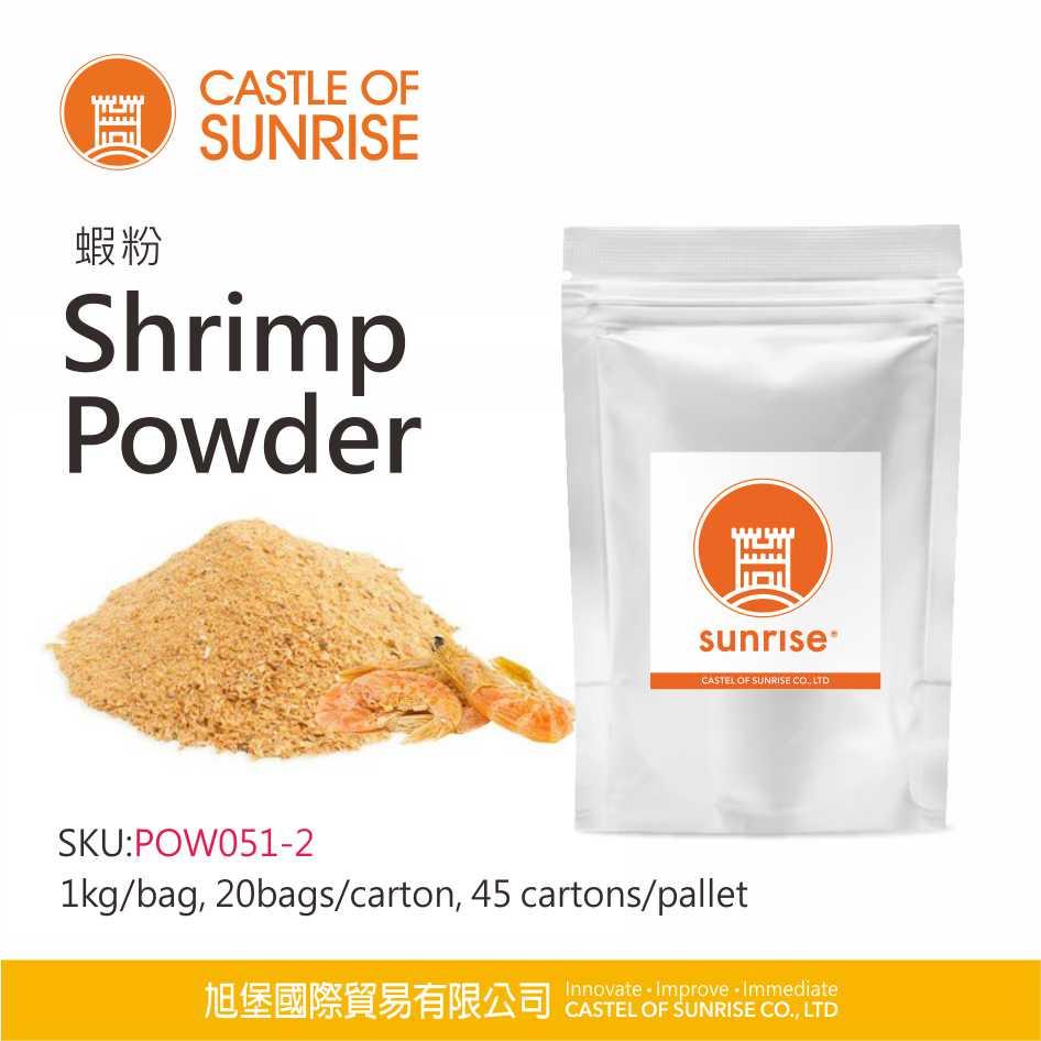 Shrimp Powder