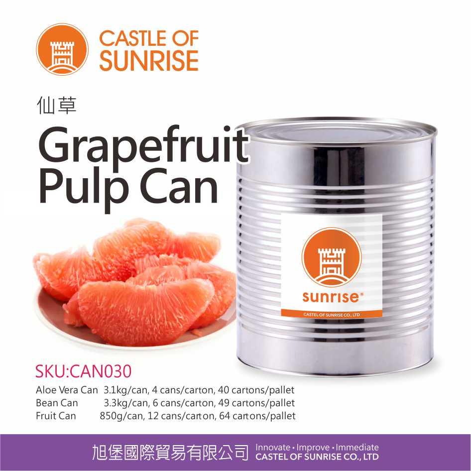 Grapefruit Pulp