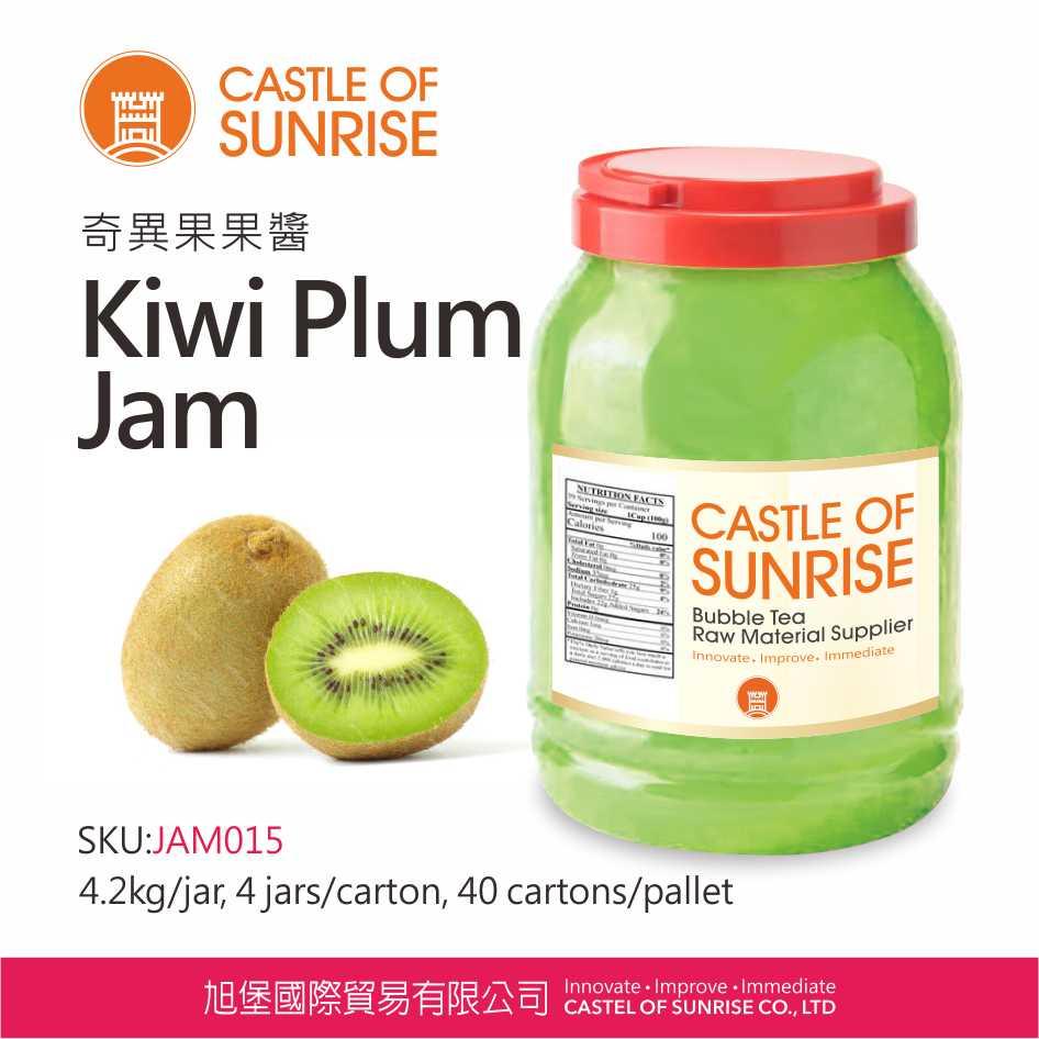 Kiwi Plum Jam