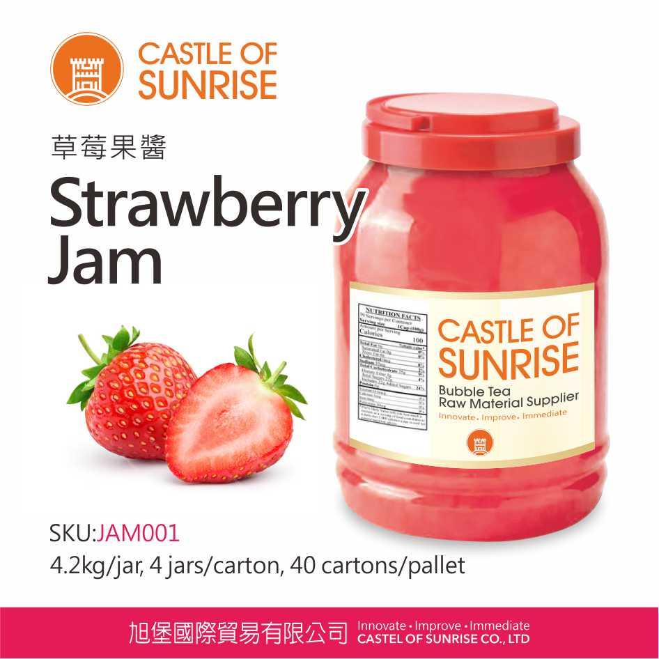 Strawberry Jam