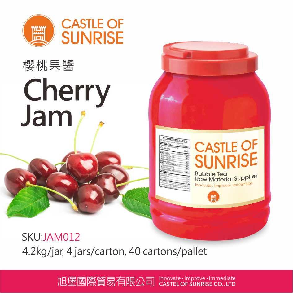 Cherry Jam