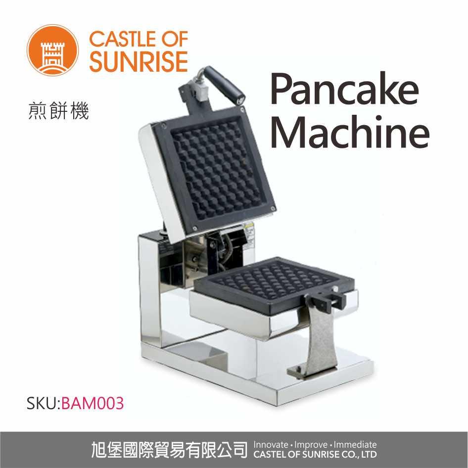 Pancake Machine