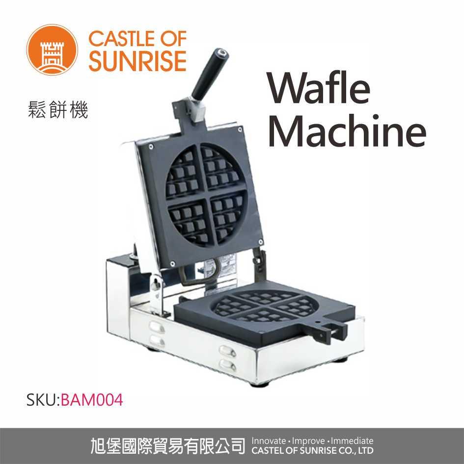 Wafle Machine