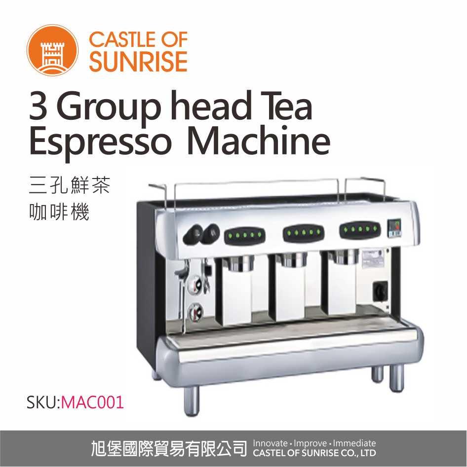 3 Group head Tea  Espresso Machine