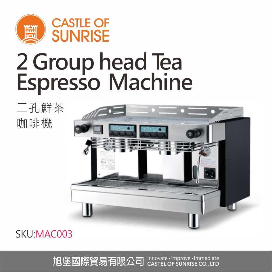 2 Group head Tea  Espresso Machine