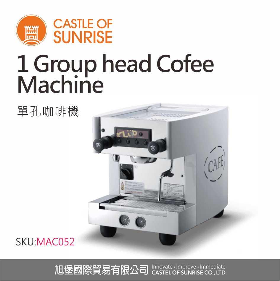 1 Group head cofee machine