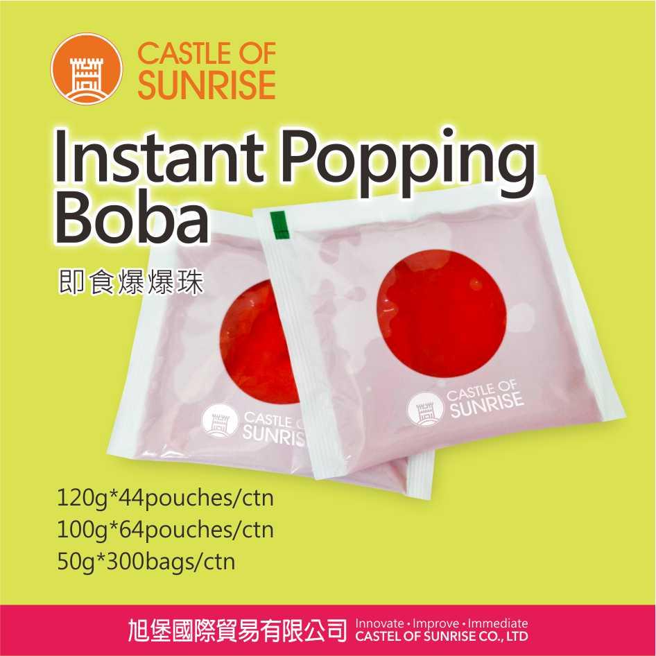 Instant Popping  Boba