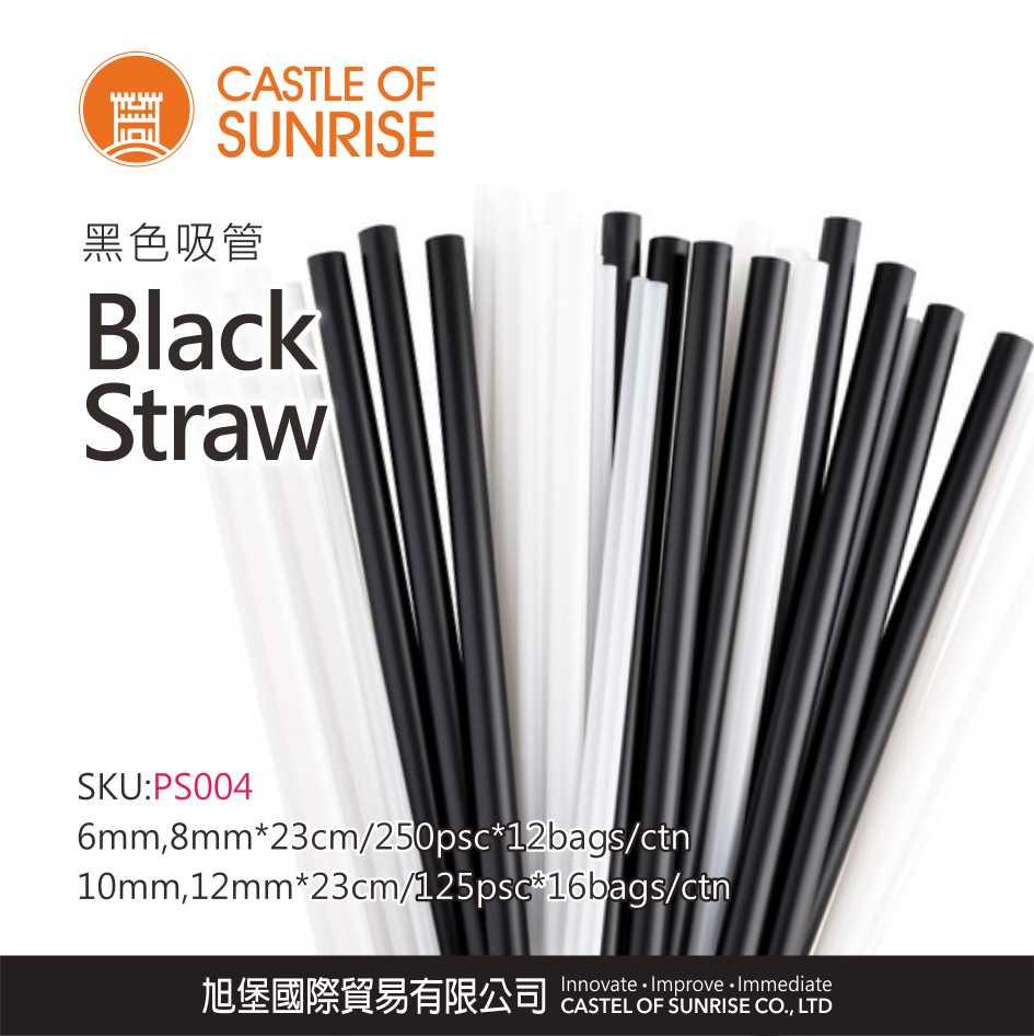 Black  Straw