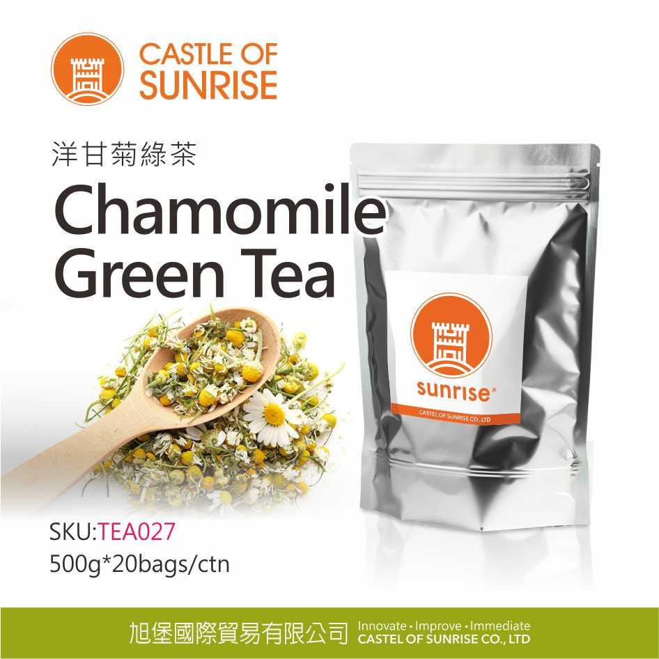 Chamomile & Citron Green Tea