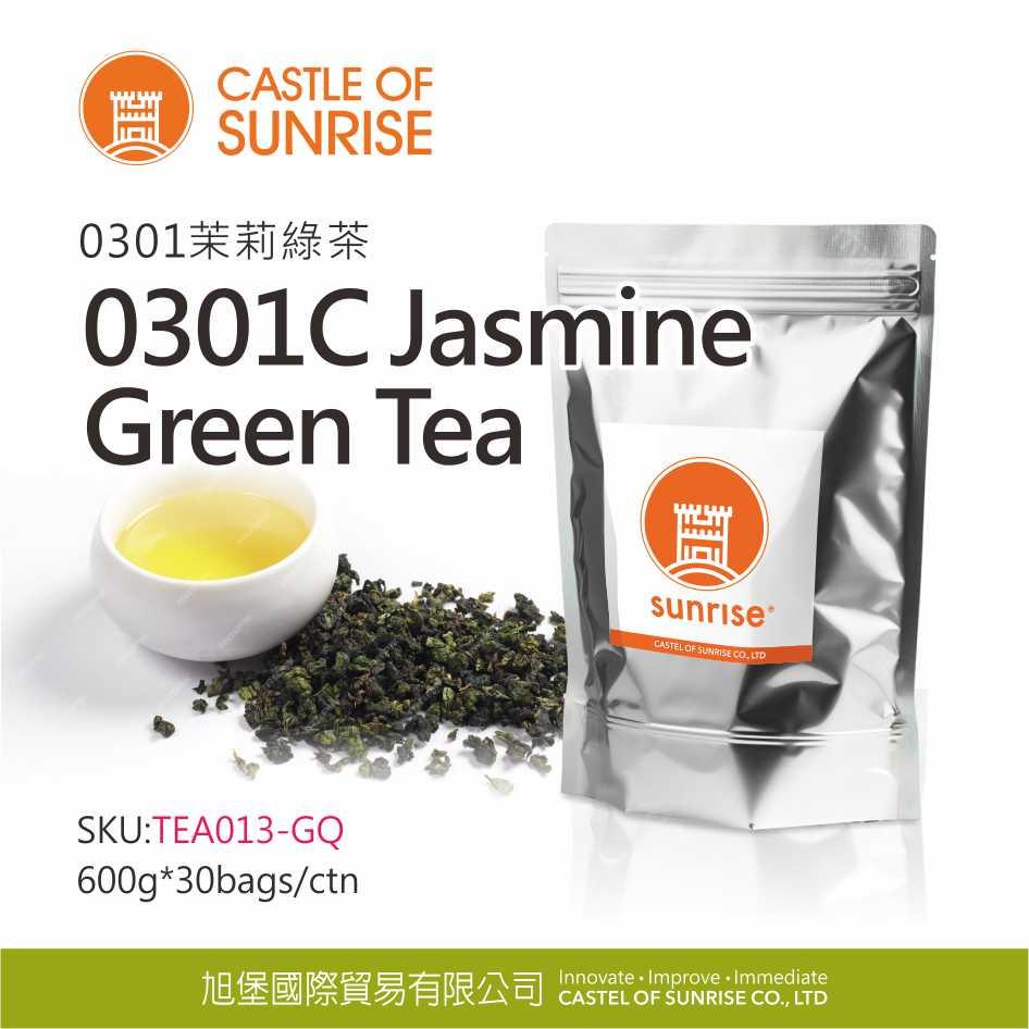 0301C Jasmine Green Tea