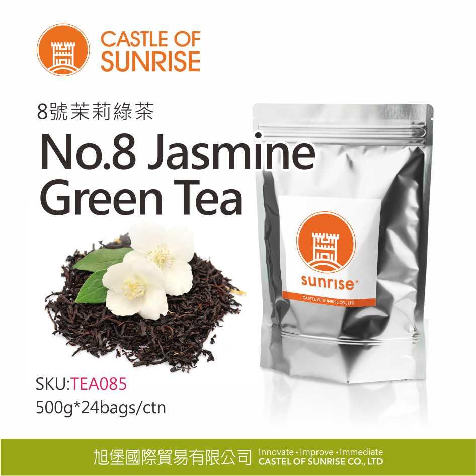 No.8 Jasmine Green Tea