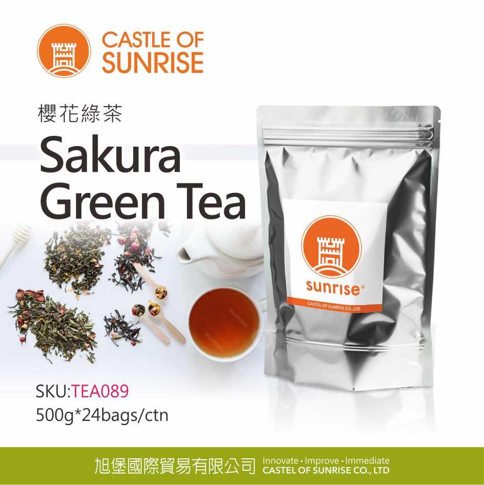 Sakura Green Tea