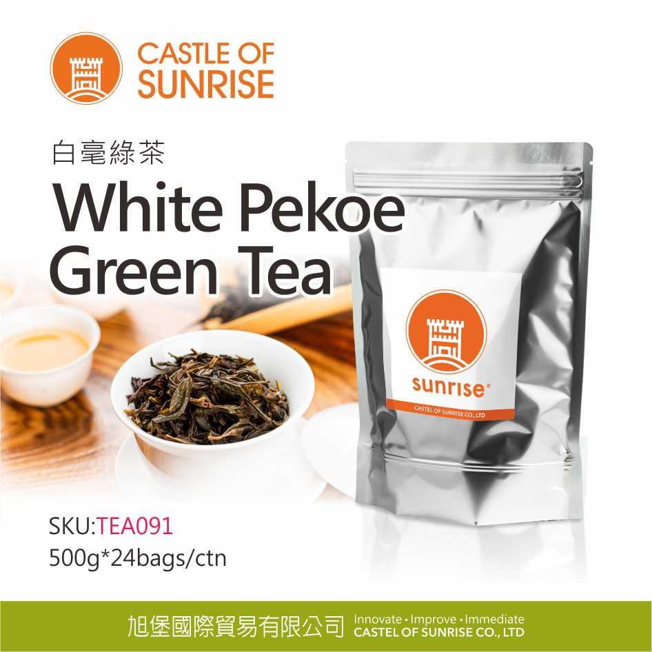 White Pekoe Green Tea