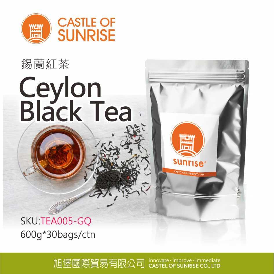 Ceylon Black Tea