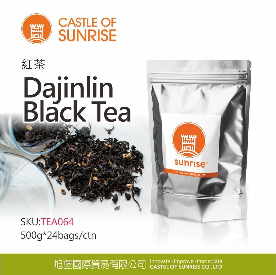 Dajinlin Black Tea