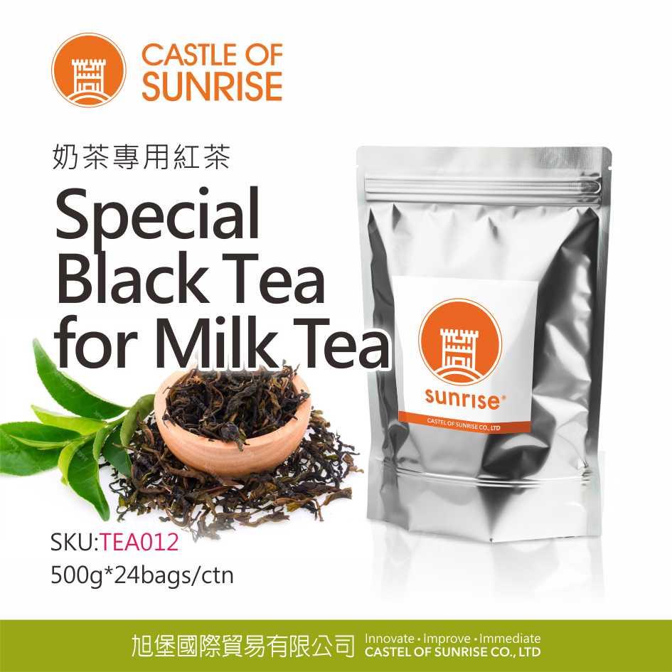 Special black tea for milk tea