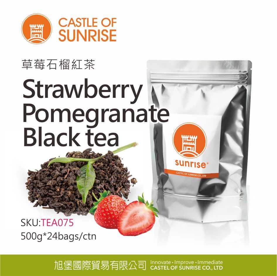 Strawberry Pomegranate Black Tea