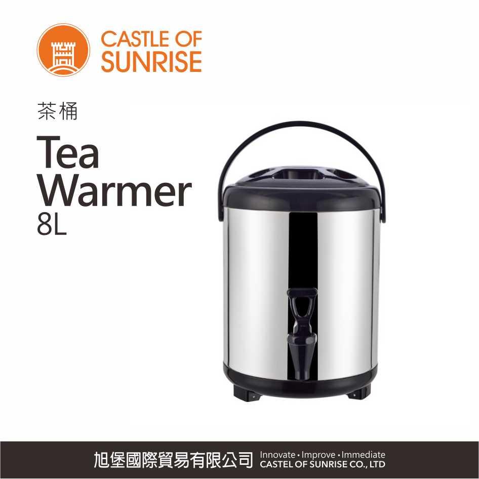 Tea Warmer 8L  