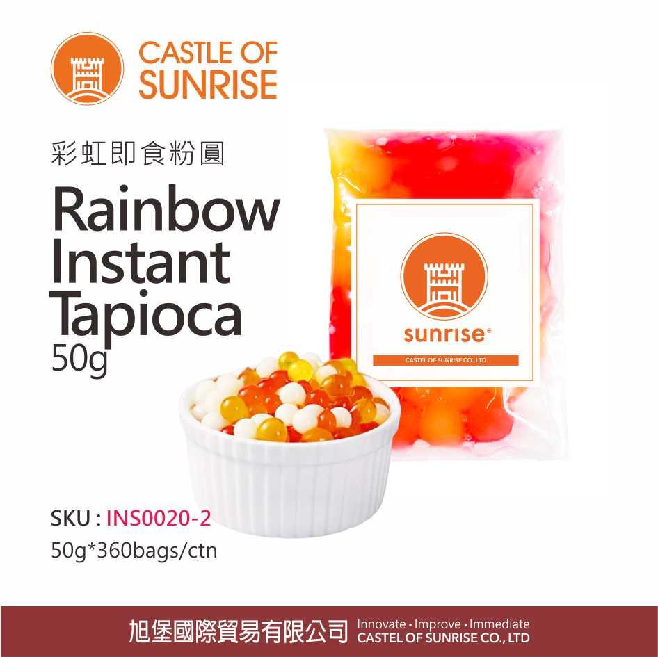 Color Instant Tapioca 50g