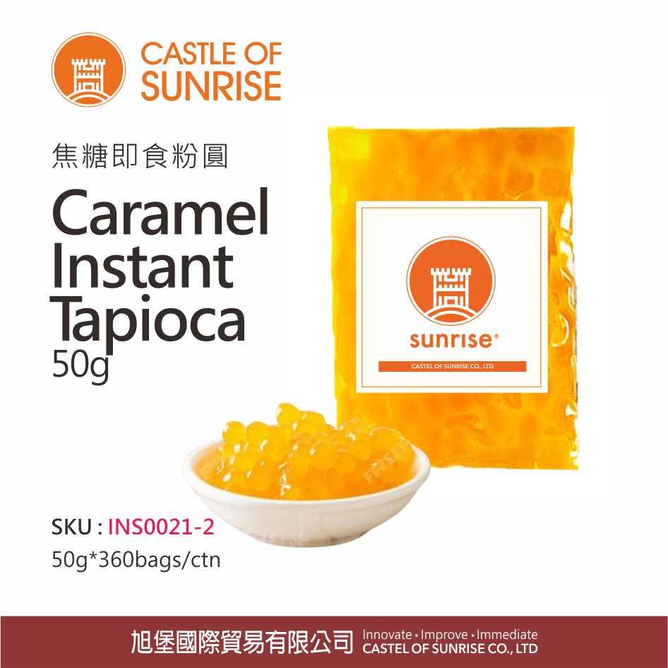 Caramel Instant Tapioca 50g