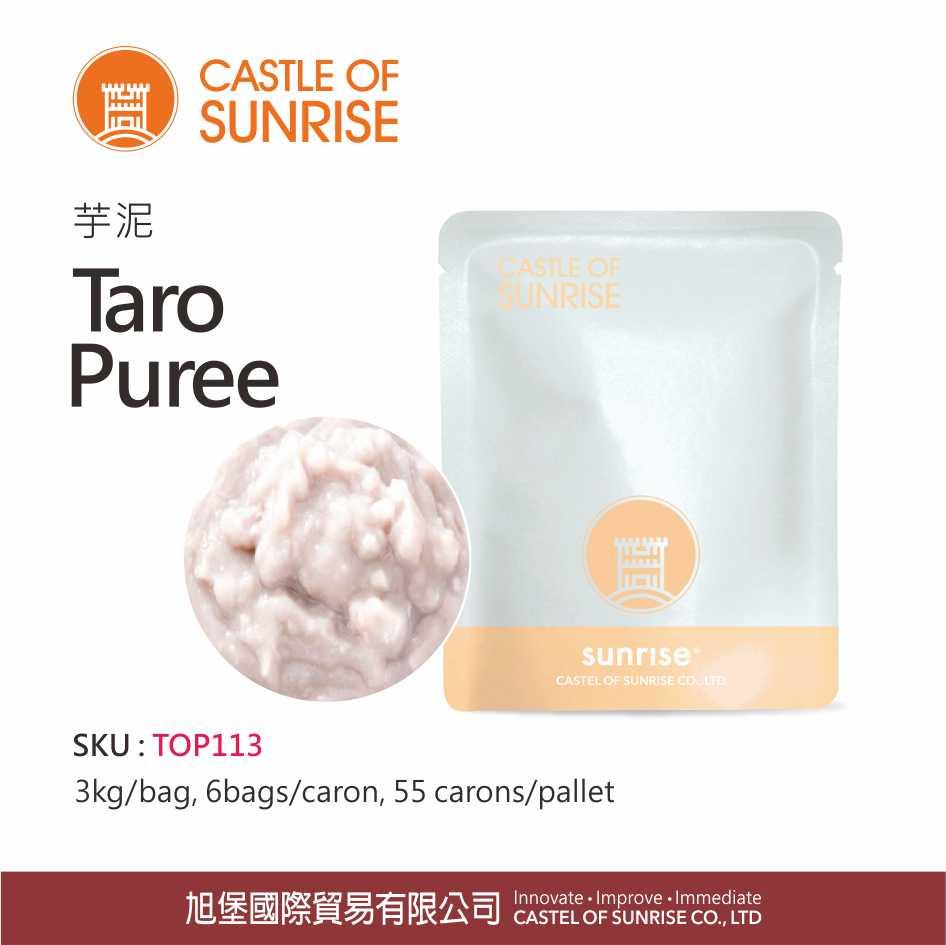 Taro Pulp