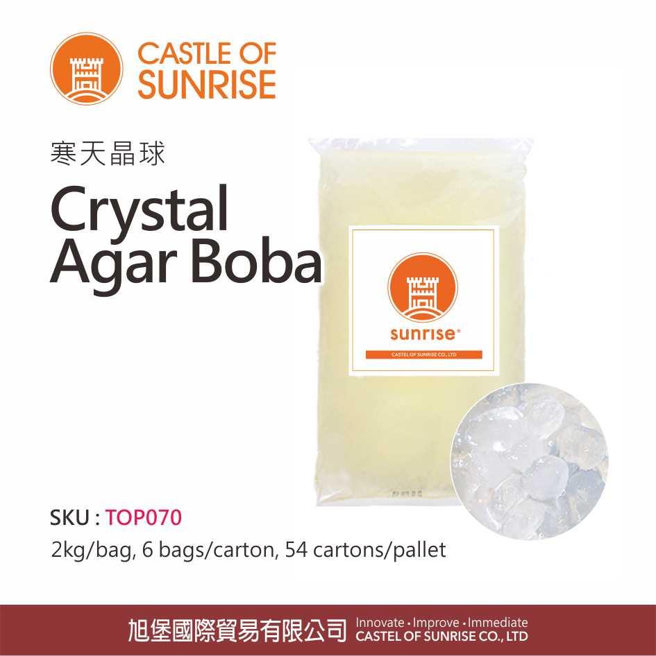 Crystal Agar Ball