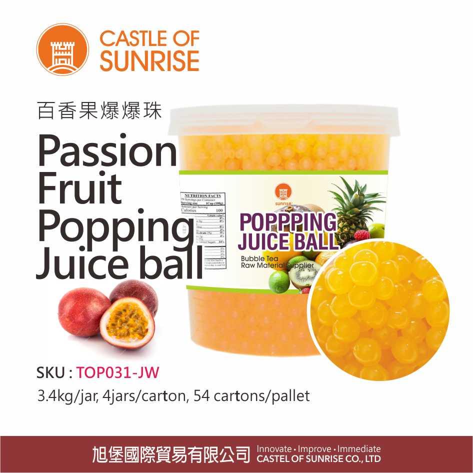 Passion Fruit Popping Juice Ball