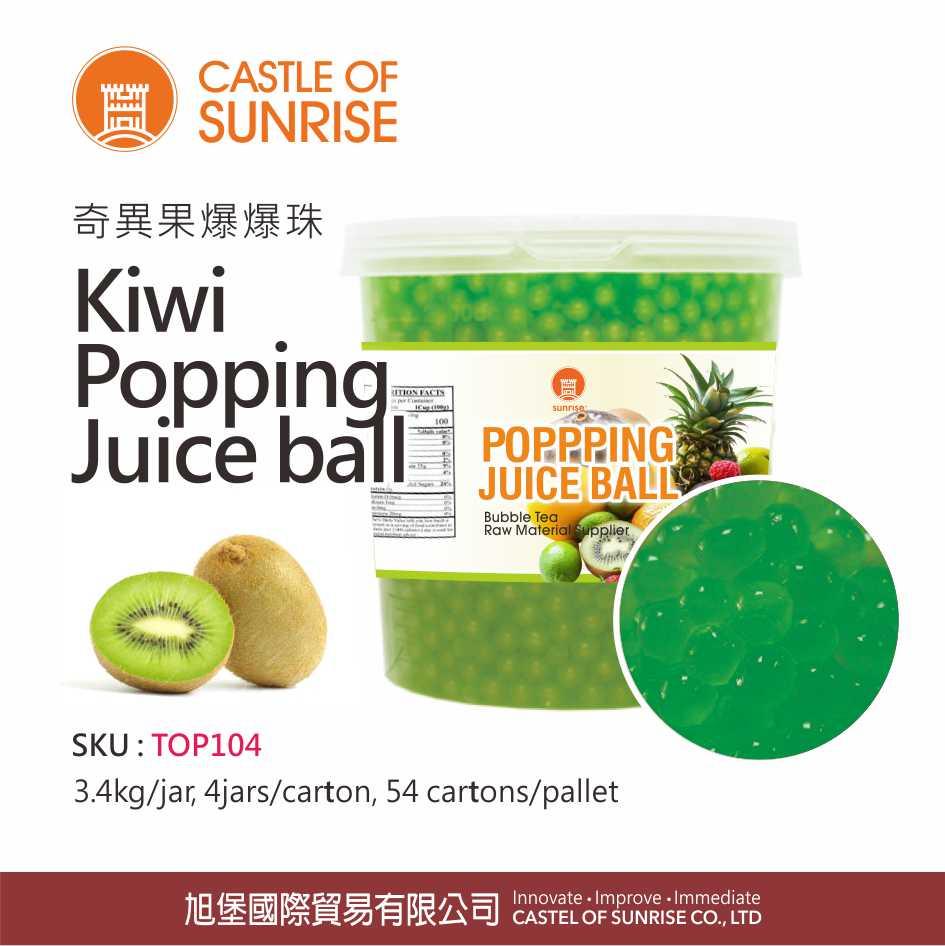 Kiwi Popping Juice Ball (Green Apple)