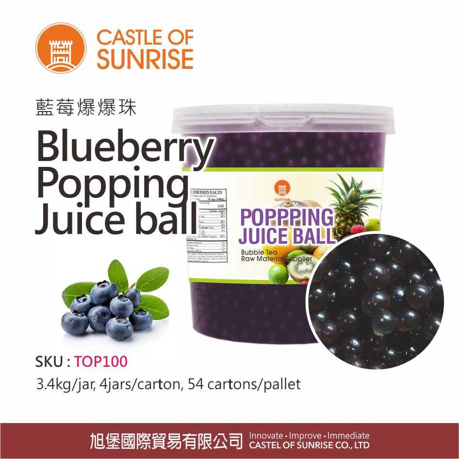 Blueberry Popping Juice Ball