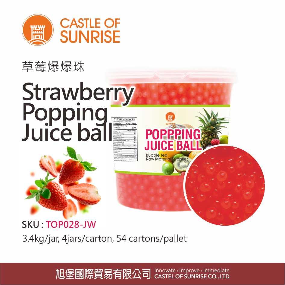 Strawberry Popping  Juice ball