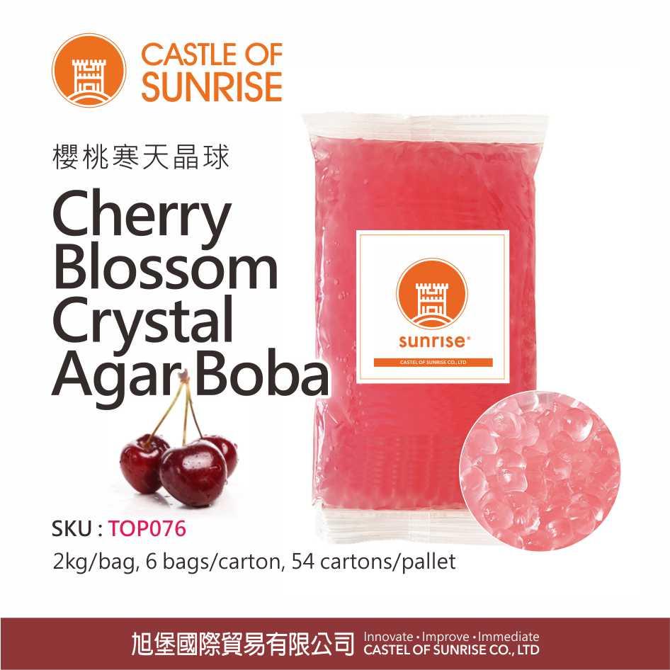 Cherry Blossom Crystal Agar Ball