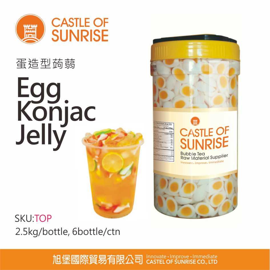 Egg  Konjac Jelly 