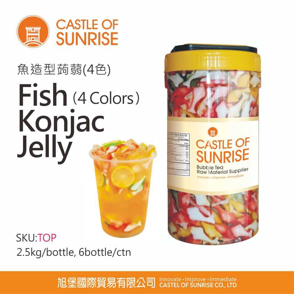 Fish  Konjac Jelly  4 Colors