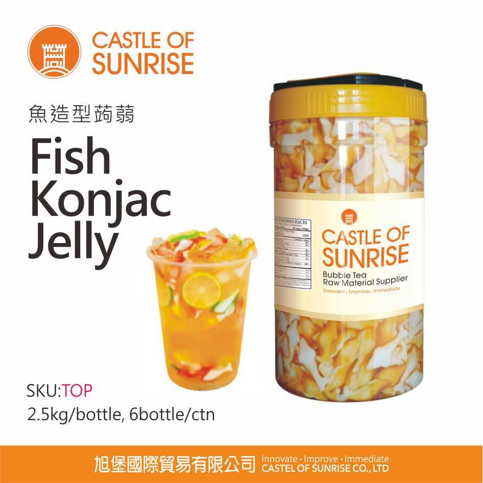 Fish  Konjac Jelly