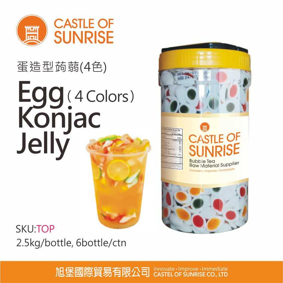 Egg  Konjac  Jelly   4 Colors