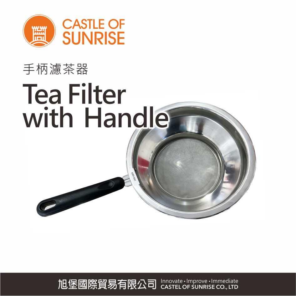 Tea Filter with Handle