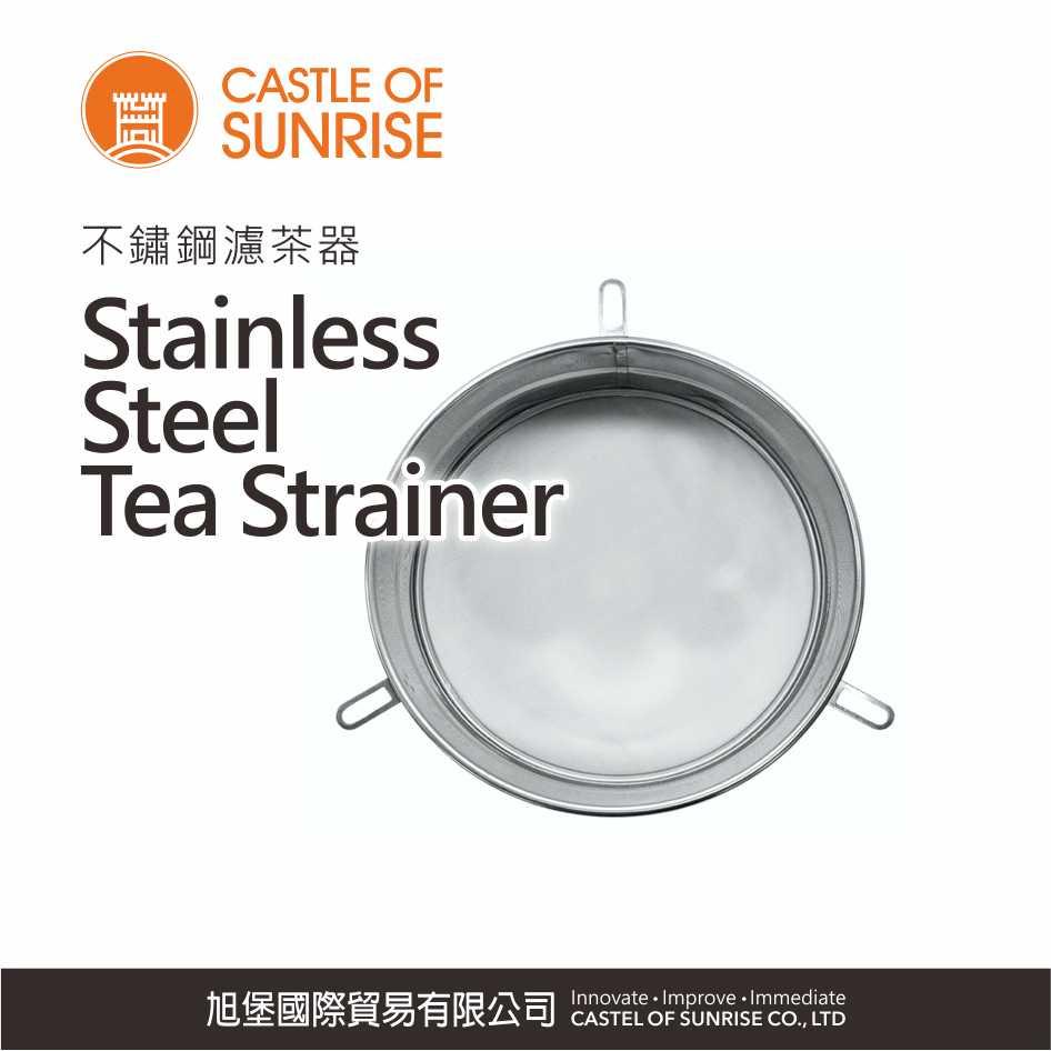 Stainless Steel Tea Strainer