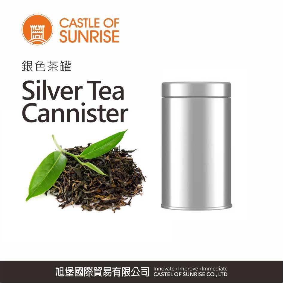 Silver Tea Cannister