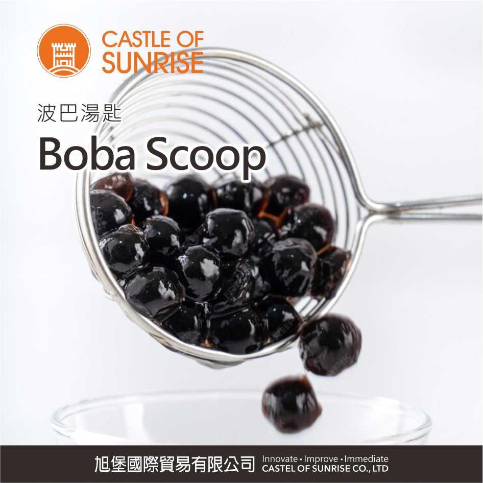 Boba Scoop