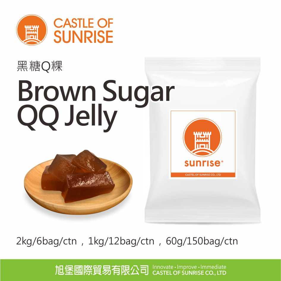 Brown Sugar QQ Jelly