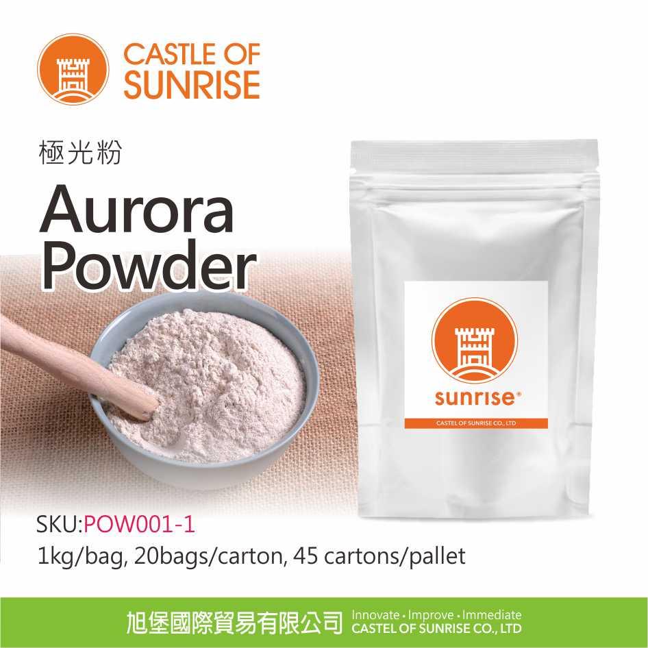 Aurora Powder