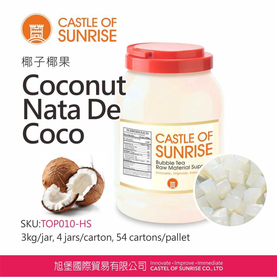 Coconut Nata De Coco