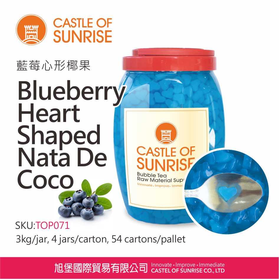 Blueberry Heart Shaped Nata De Coco