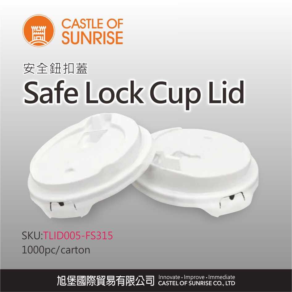 Safe Lock Cup Lid